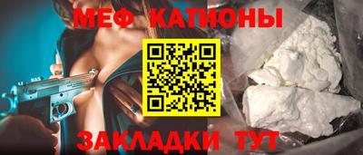 кокаин Пугачёв