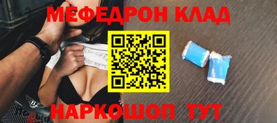 mdma Пушкино