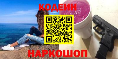 mdma Пушкино