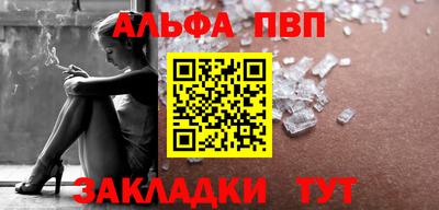кокаин Пугачёв