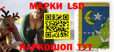 mdma Пушкино