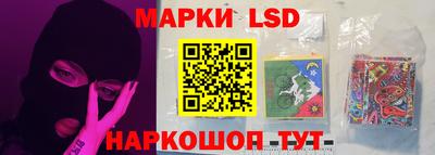 mdma Пушкино