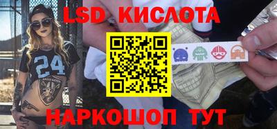 кокаин Пугачёв