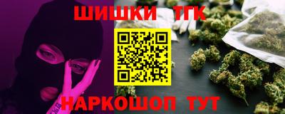 mdma Пушкино
