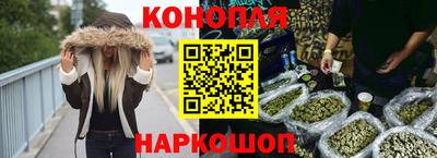 COCAINE Пыть-Ях