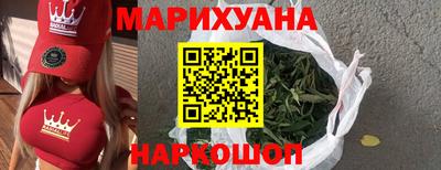 кокаин Пугачёв