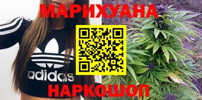 mdma Пушкино