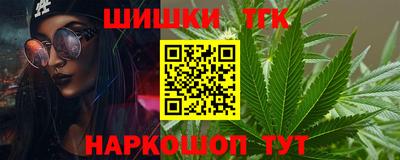 COCAINE Пыть-Ях