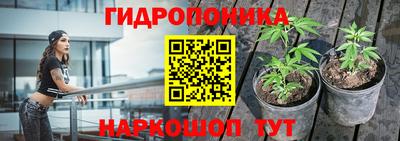 кокаин Пугачёв