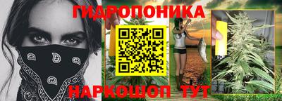 COCAINE Пыть-Ях