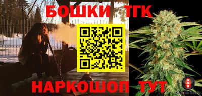 COCAINE Пыть-Ях
