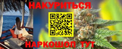 кокаин Пугачёв