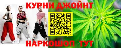 mdma Пушкино