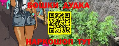mdma Пушкино