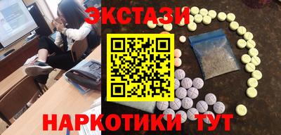 mdma Пушкино
