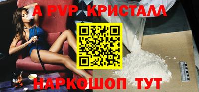 COCAINE Пыть-Ях