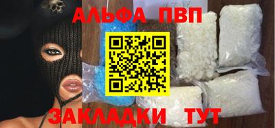 mdma Пушкино