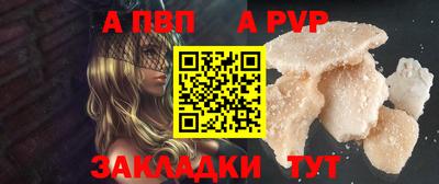 mdma Пушкино