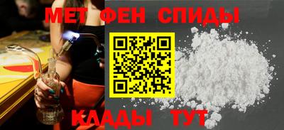 COCAINE Пыть-Ях