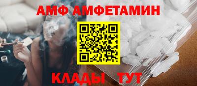 COCAINE Пыть-Ях
