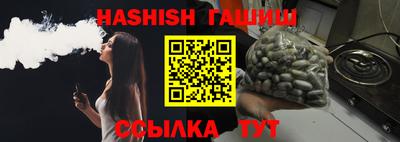 mdma Пушкино