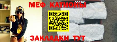 mdma Пушкино