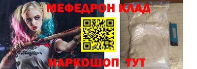 mdma Пушкино