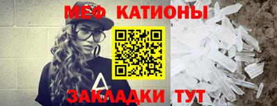 mdma Пушкино