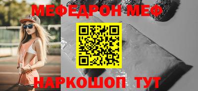 COCAINE Пыть-Ях